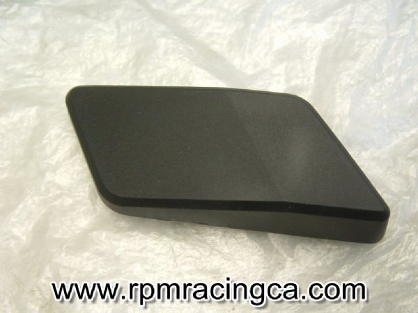 86-87 Left Side Fairing Protector 1